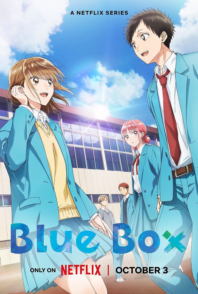 Trailer and Key Visual of blue box anime