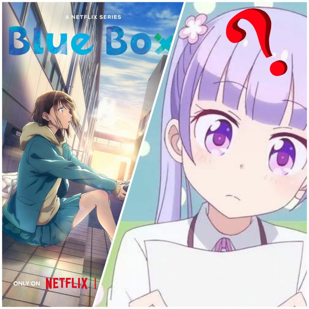 Release Date and Where to Watch Blue box